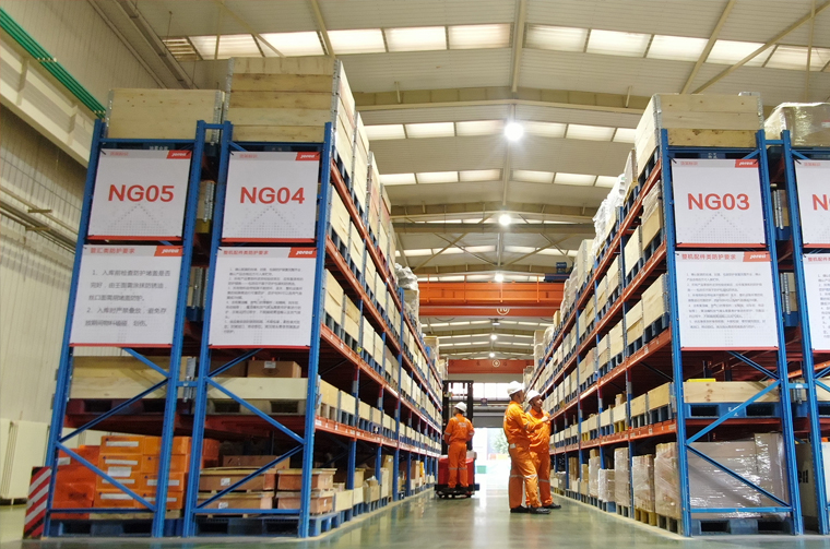 Genuine Spare Parts