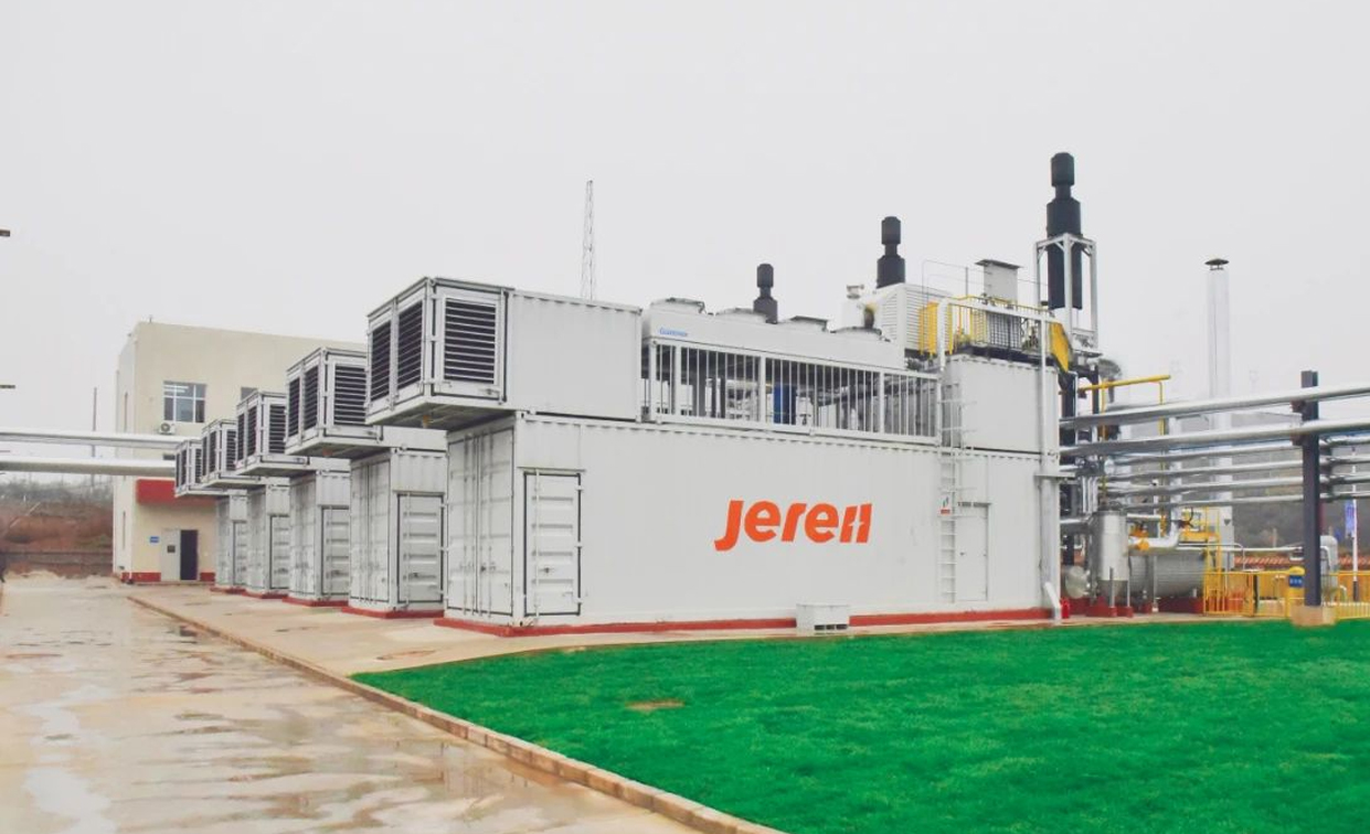 CMM Gas Power Generation Project