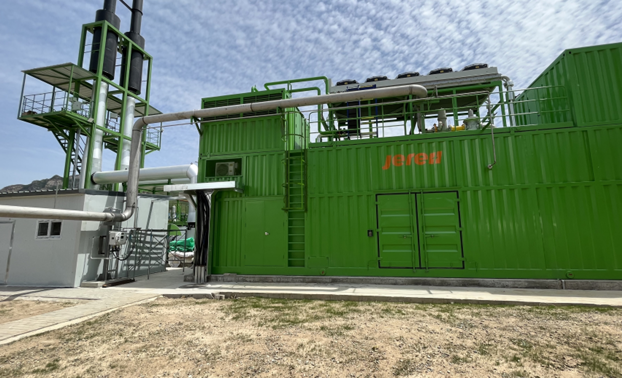 Biomass Biogas Power Project,China