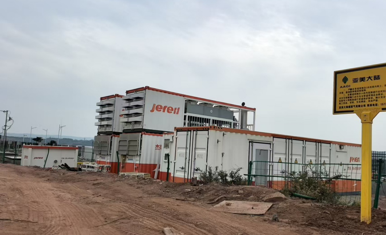 CMB Gensets Power Service for Pressure Booster Plant, China