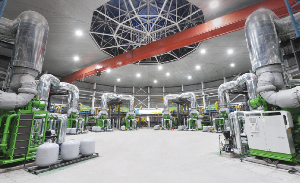 GSCC Power Generation Project,China