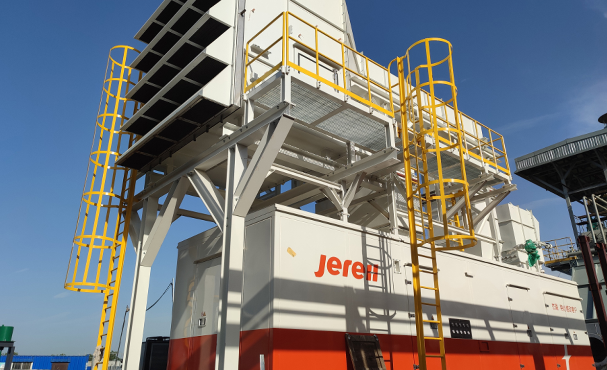 Combined Heat and Power Generation Project,China