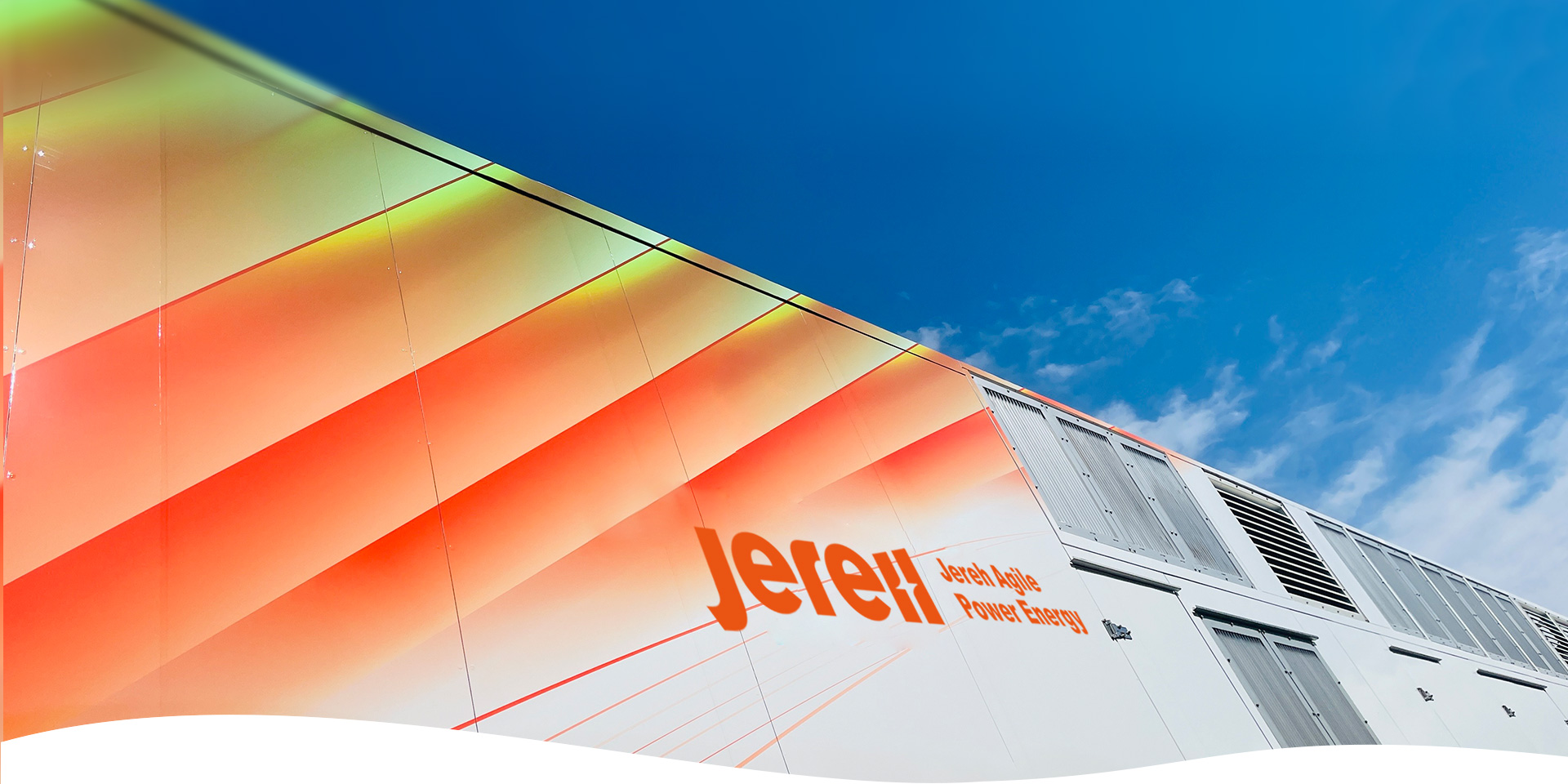 Engergize A Better Future