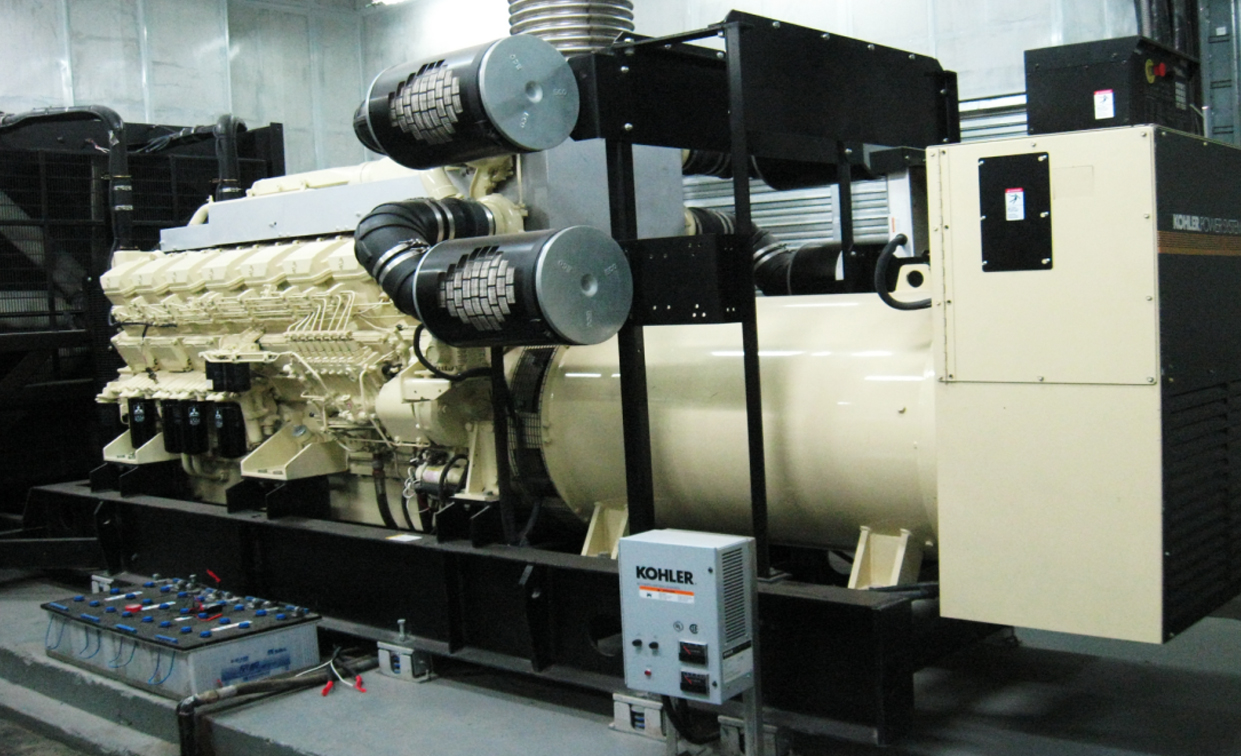 Backup Power for Shandong RCCU Data Center,China