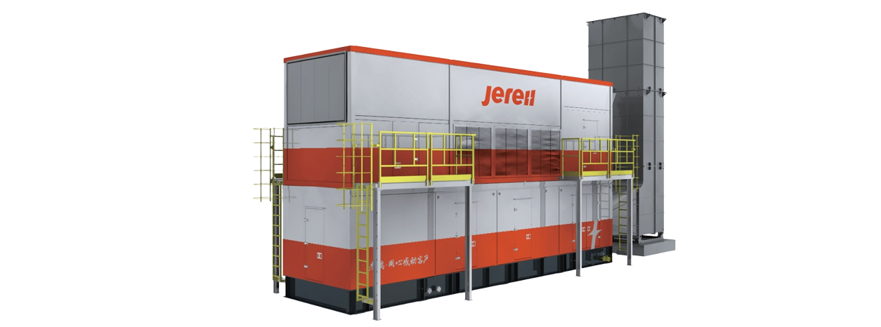 Stationary Gas Turbine Power Generation Unit