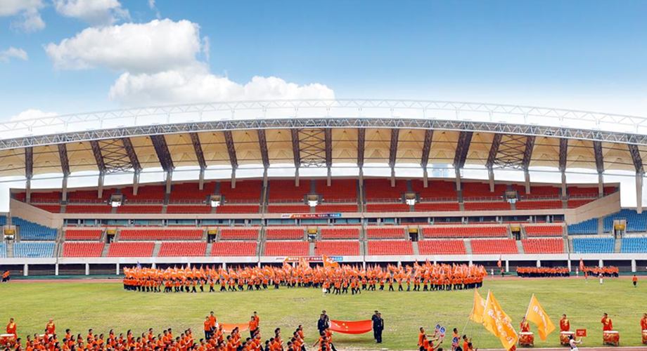 Jereh Sports Meeting