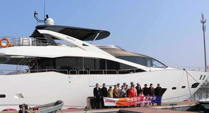 Jereh Yacht Tour