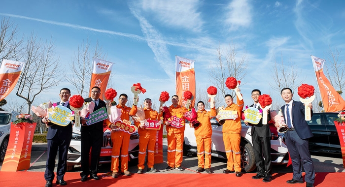 Golden Key Car Award Ceremony
