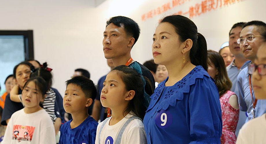 Jereh Family Day